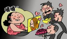 关于网恋说说大全