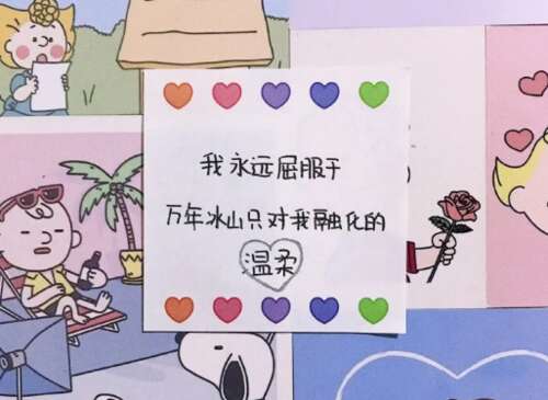 在除夕1发送句子