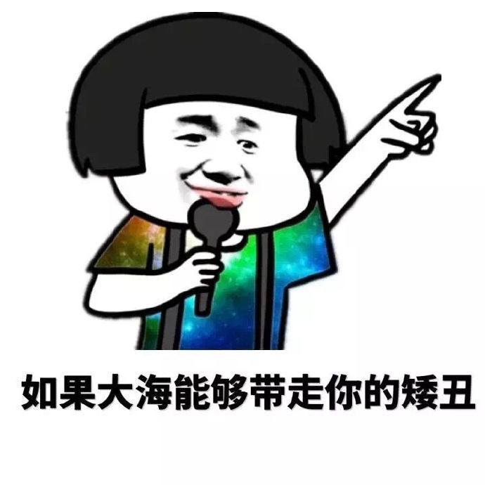最高的诅咒
