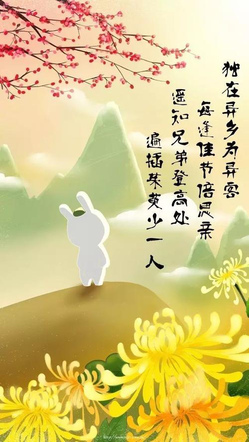 情人诗