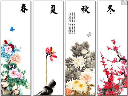 古诗描写鹤