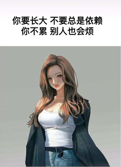 文案写作生活现实2