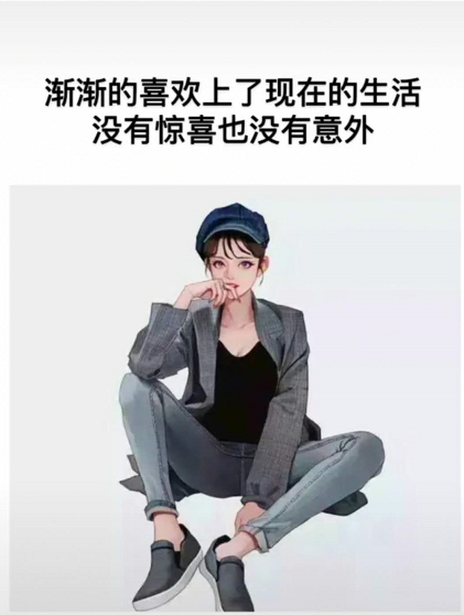 文案写作生活现实