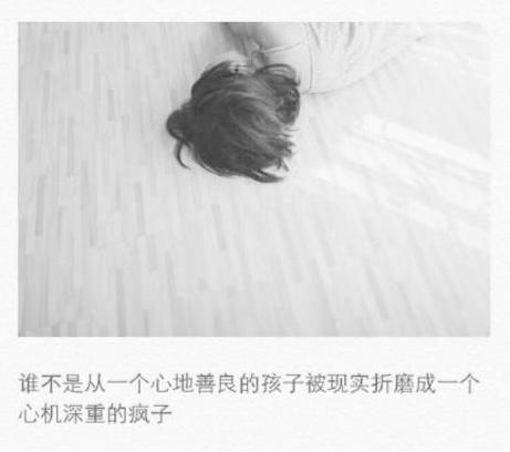 适合女孩的经典句子
