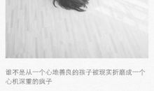 适合女生发表的经典句子