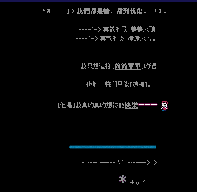 太空消息兄弟