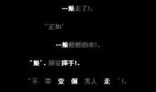 给姐妹留言的短句