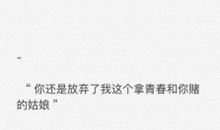 给恋人的暖心短句