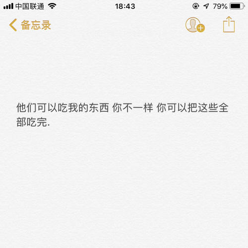 [__MARK_80__]