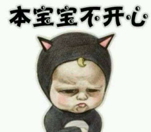 错与错的句子