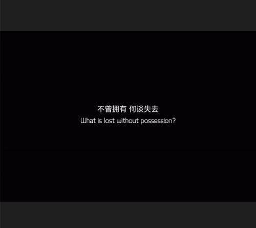 2020年都印最热门的霸道句