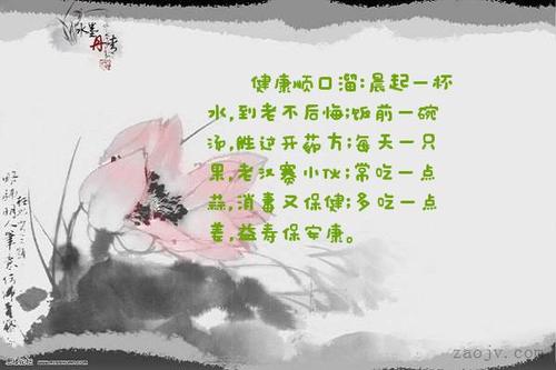 我做错了，现在后悔