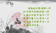 自己做错了事现在后悔的说说