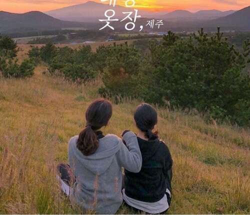为自己开心的句子