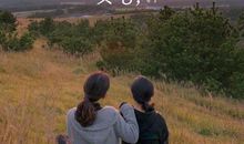 写给自己开心的句子