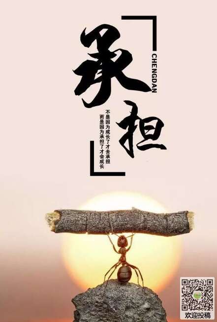 动机语言