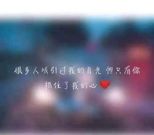 沮丧的谈话