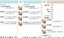 爱人的备注名称大全