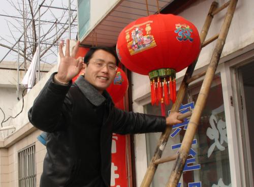 姐姐搬到新家时我该如何祝福？