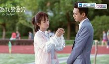 亲爱的热爱的里面经典句子