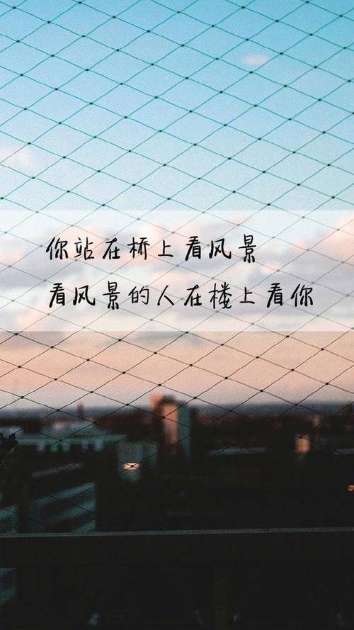 分句