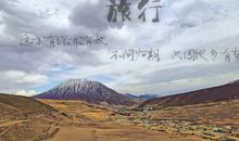 收拾行囊去远方的句子