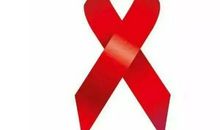 艾滋病标语大全