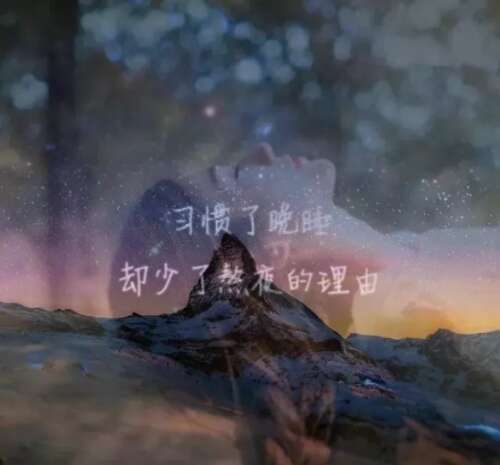 经典的句子情绪，总有一个适合您的句子