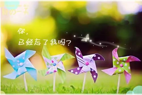 关于2的讨论都结束了