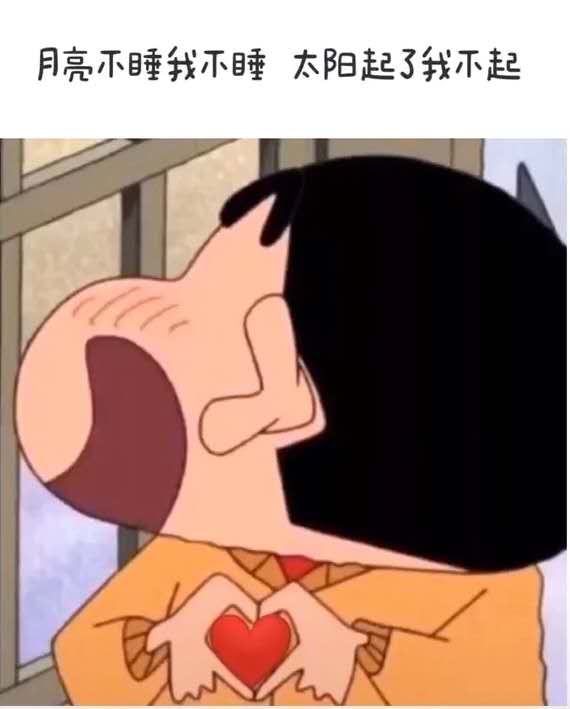 在Moments 1中发送可爱而爆炸性的句子
