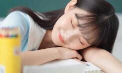用什么句子描述你的妻子？ 2