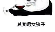 抖音流行幽默搞笑短句