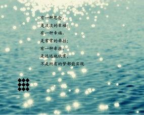 谈论复杂的心情