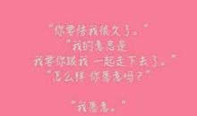 表示很失望的诗句