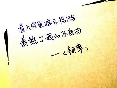 伤心网名