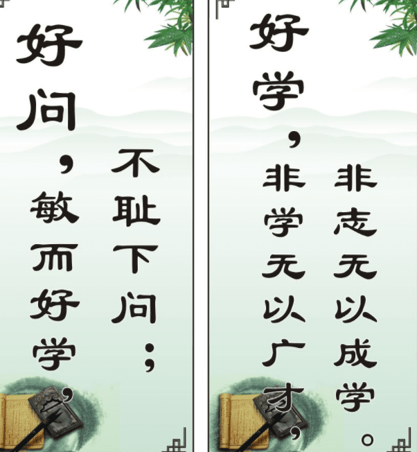 著名的引号和句子超短