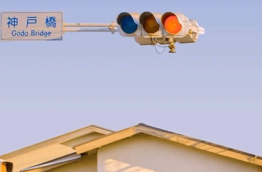 高档沙雕字