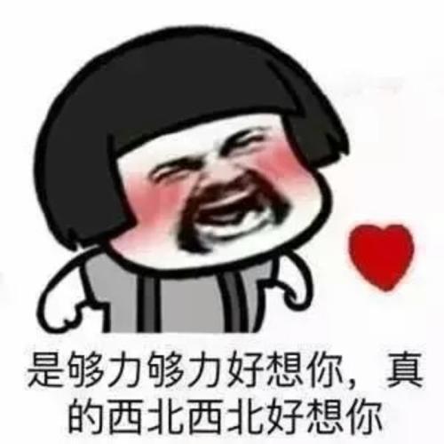 温馨抒情的句子2