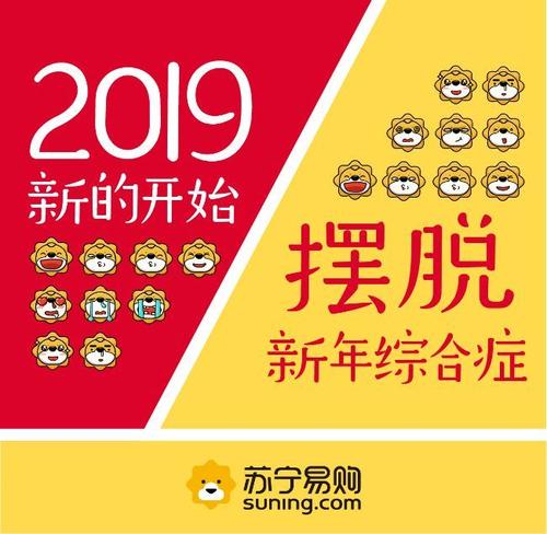 句累
