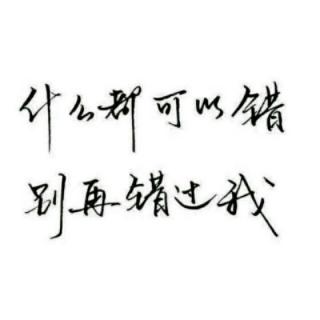 抒情温馨句子1