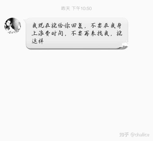 对主题说好话