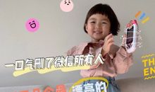 超级适合发朋友圈的搞笑文案