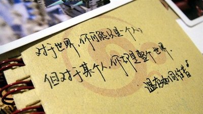 温馨浪漫的爱情句子1
