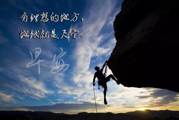 周末愉快2