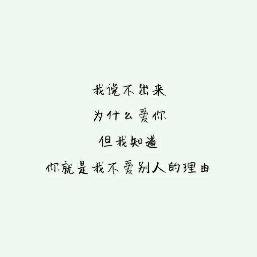 朋友生日快乐