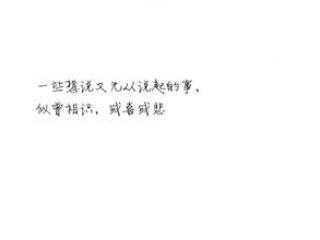 给女友的快乐句子1