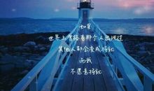 女朋友出差问候短信