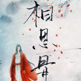 关于爱的诗