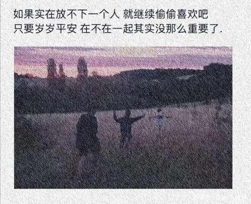 谈丧事