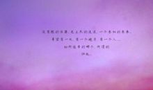 表达心情难过失落的诗词